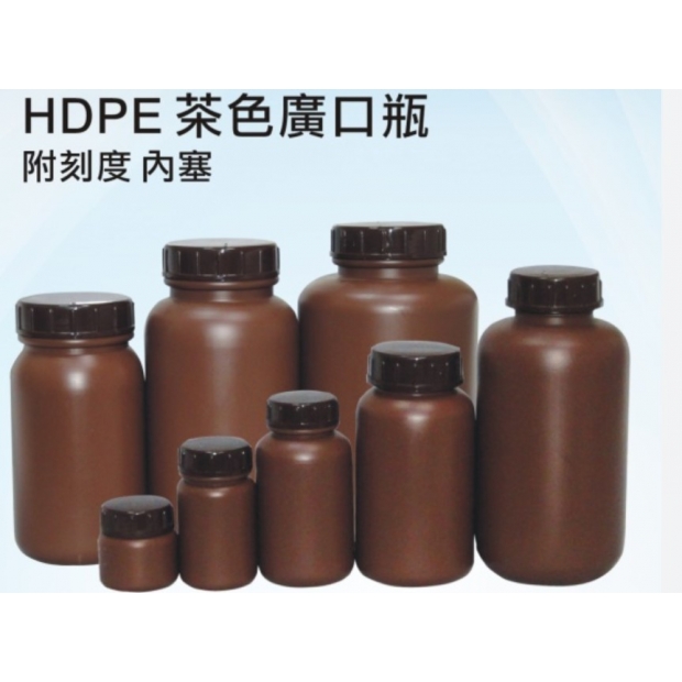 PE茶色廣口瓶 量多有折扣NS-500K-MF-004